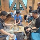 도자기공예 이미지