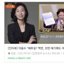 지난 오늘 글 (5월28일) 이미지
