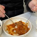 동해아구 이미지