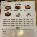 바른치킨별내카페 네이버블로그