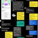 시공이 까다로운 아치게이트 시트지 시공 후기