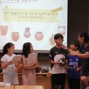 화성시향토박물관 이미지