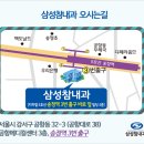 삼성참내과의원 이미지