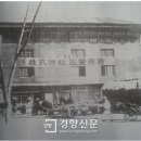 삼성건어물 이미지