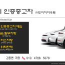 (주)도이치아우토 이미지