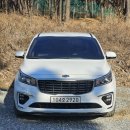 제트카경정비 이미지