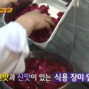 나블리베이커리카페 이미지