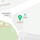경춘로 2118 이미지