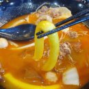 천상마라탕 - 남해군 | 천상마라탕