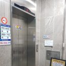 대게좋은날&모텔 이미지