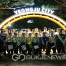 풍기파출소 이미지