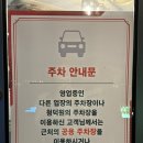 어드레스331 | 늦은 시간에 가기 좋은 율동데이트 디저트카페 어드레스 331