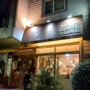 간드락게스트하우스 이미지