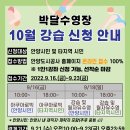 박달복합청사 이미지