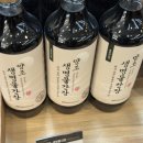 아트몰링화장실 이미지