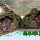 세자매바른빵 이미지