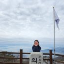 자재암 | 소요산🏔️ 공주봉-의상대-선녀탕-자재암 코스 후기 #주차요금 #두부전골맛집