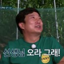 김종현영어