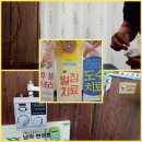 남악한방병원 이미지