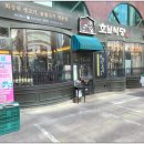 역삼-1231 이미지