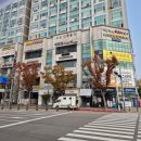 이마트24 부천중앙점 | 부천시청 반신욕 가능한 찜질카페 따숨힐링카페