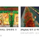 영민전기 이미지