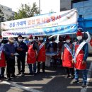 (사) 한국전통가공식품협회