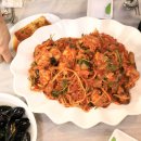 동해아구찜 이미지