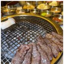 고기가송정점 이미지