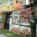 원픽인형뽑기 이미지