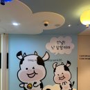 트윈기획 | 롯데부여리조트 키즈룸과 프레지덴셜 트윈&스위트 (클린/콘도) 후기