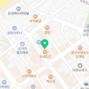 연남물갈비논산취암점 이미지