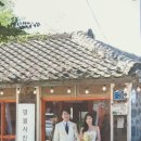 명월사진관