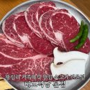 대도식당 | 왕십리 가족외식 맛집 소고기 전문점 대도식당 본점 내돈내산 재방문 솔직후기
