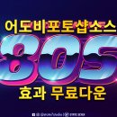 찰리포토샵