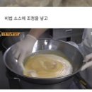 쌍용각 이미지