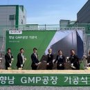 상신기지 이미지