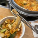 뒤끝 | 삼성역 회식장소로 추천하는 곱창전골 맛집 &lt;뒤끝&gt; 방문 후기