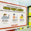 비욘드잉글리쉬갈매영어학원