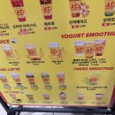 에이티익스프레스