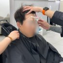 (유)청십자 동물약품 | 대구남자머리잘하는 휘유헤어 죽전점 남자 커트와 다운펌 후기