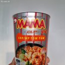 울산 동구 방어동 해변 태국음식점 / 경레무가타 메뉴 가격 / 똠양꿍 카오카무 후기