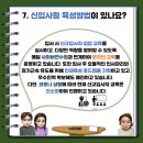 풍림무약(주) 네이버블로그