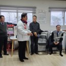 대장동경로당 이미지