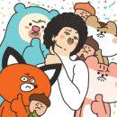 경희대 孝 태권도 이미지