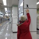 영남대역 이미지