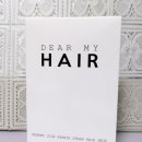 디어헤어(DEAR HAIR) 이미지