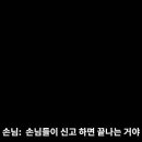 본고깃집 - 북구 신기13길 18 | 본고깃집