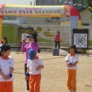 천안중앙초등학교 이미지