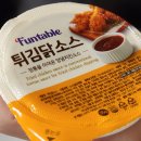 촌골닭갈비&신통치킨 | 청주 복대동 촌골 닭갈비 the 치킨 촌골통닭 똥집후라이드 후기